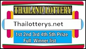 Thailand Lottery Result